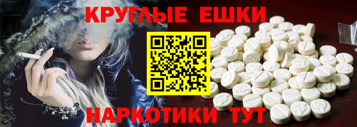 Ecstasy Cube Каменск-Уральский