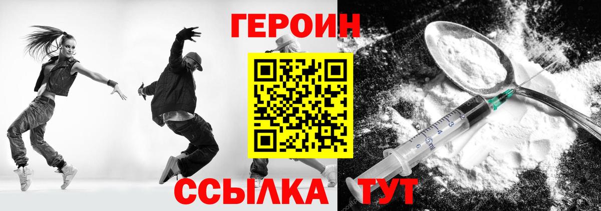 Меф МЯУ МЯУ   MDMA  Вход с VPN  ГАШ  COCAIN  Каменск-Уральский  Лсд 25  Каннабис  ГАШ 