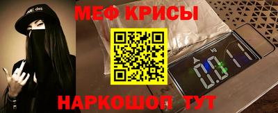 шишки Малоярославец