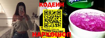 шишки Малоярославец
