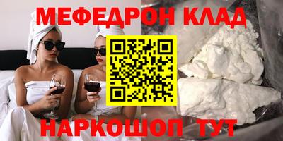 jwh Мариинск