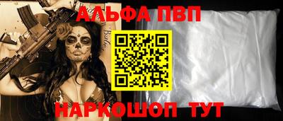 прущая мука Малгобек
