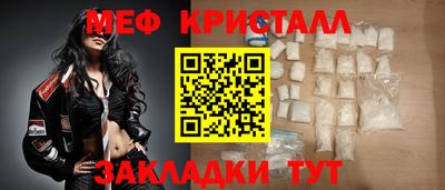 шишки Малоярославец