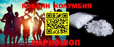 jwh Мариинск