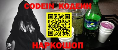 прущая мука Малгобек