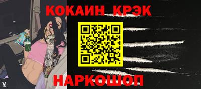 прущая мука Малгобек