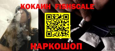 jwh Мариинск