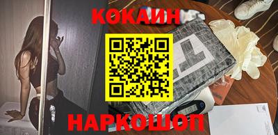 jwh Мариинск