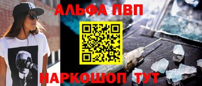 прущая мука Малгобек