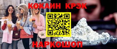 jwh Мариинск