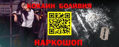 jwh Мариинск