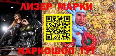 шишки Малоярославец
