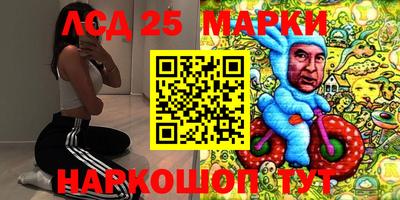 прущая мука Малгобек