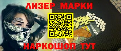 шишки Малоярославец