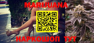 шишки Малоярославец