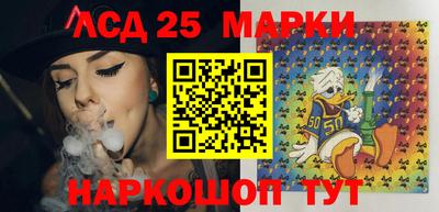 прущая мука Малгобек