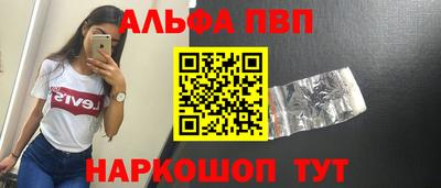 прущая мука Малгобек