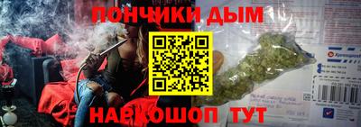 jwh Мариинск