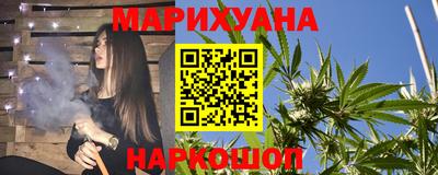 прущая мука Малгобек