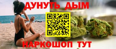 шишки Малоярославец