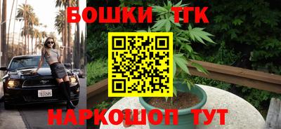 шишки Малоярославец