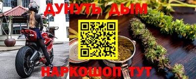 jwh Мариинск