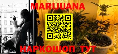 прущая мука Малгобек