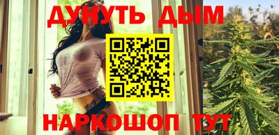 шишки Малоярославец