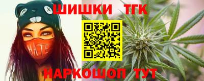 jwh Мариинск