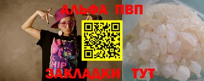 шишки Малоярославец