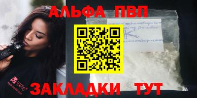 шишки Малоярославец
