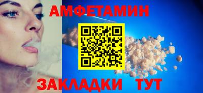 прущая мука Малгобек