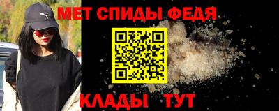 прущая мука Малгобек
