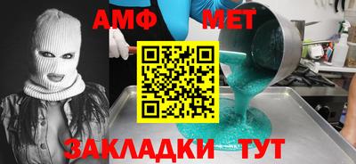 шишки Малоярославец