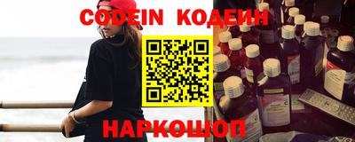 прущая мука Малгобек