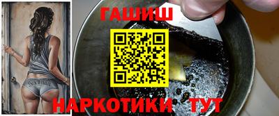 jwh Мариинск