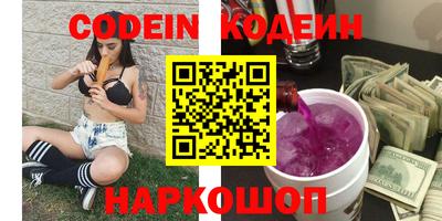 jwh Мариинск