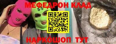 шишки Малоярославец