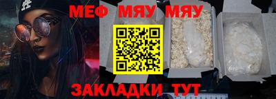 шишки Малоярославец