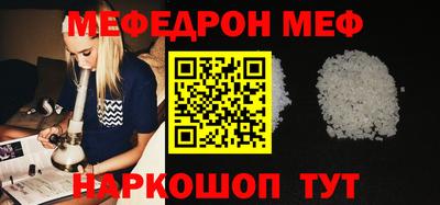 шишки Малоярославец