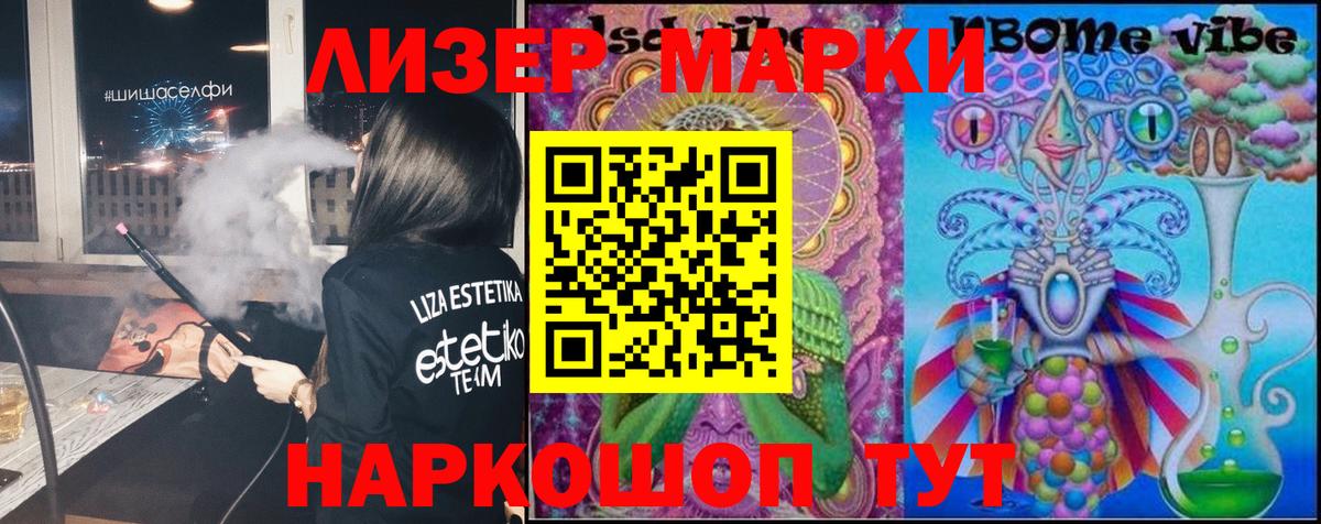 ЛСД экстази ecstasy Каменск-Уральский